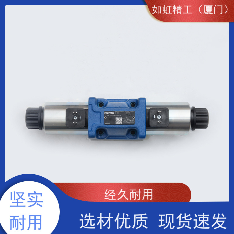 Rexroth力士乐电磁阀4WE6H70/HG24N9K4 4WE6E70