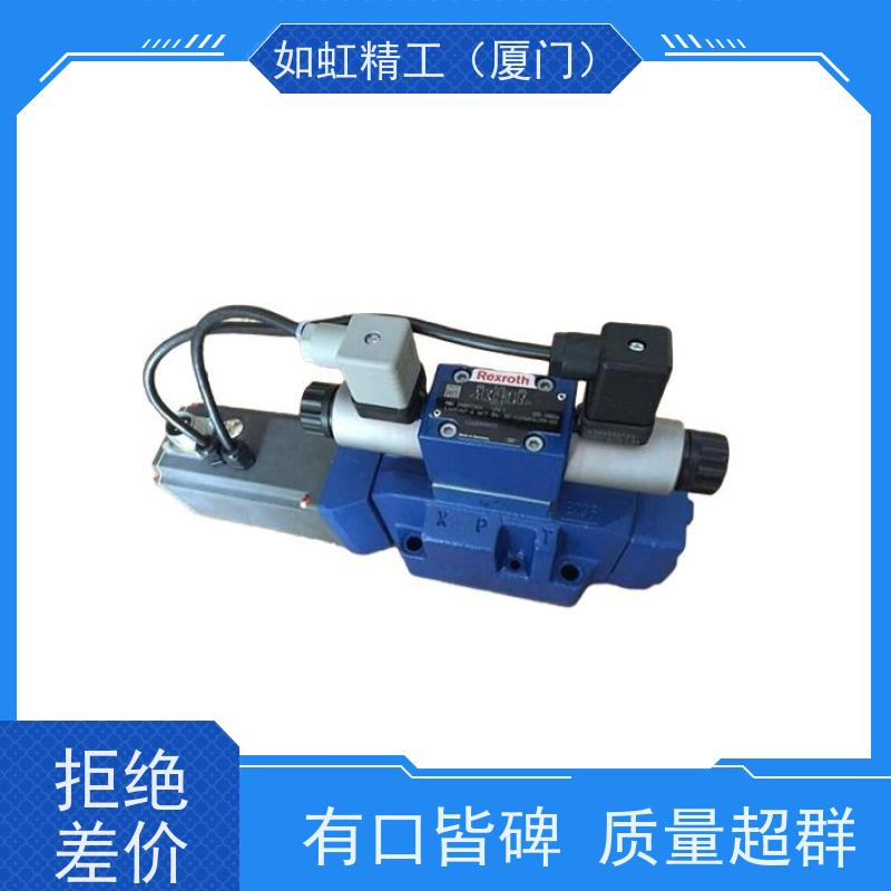 力士乐Rexroth保压阀单向阀Z2S6-1-64/ Z2S6A2-6X