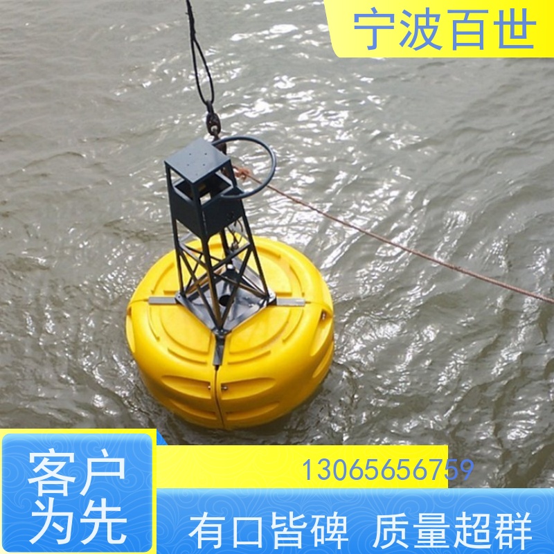 百世 生态保护区 通航标 潮汐水位预警 支持定制
