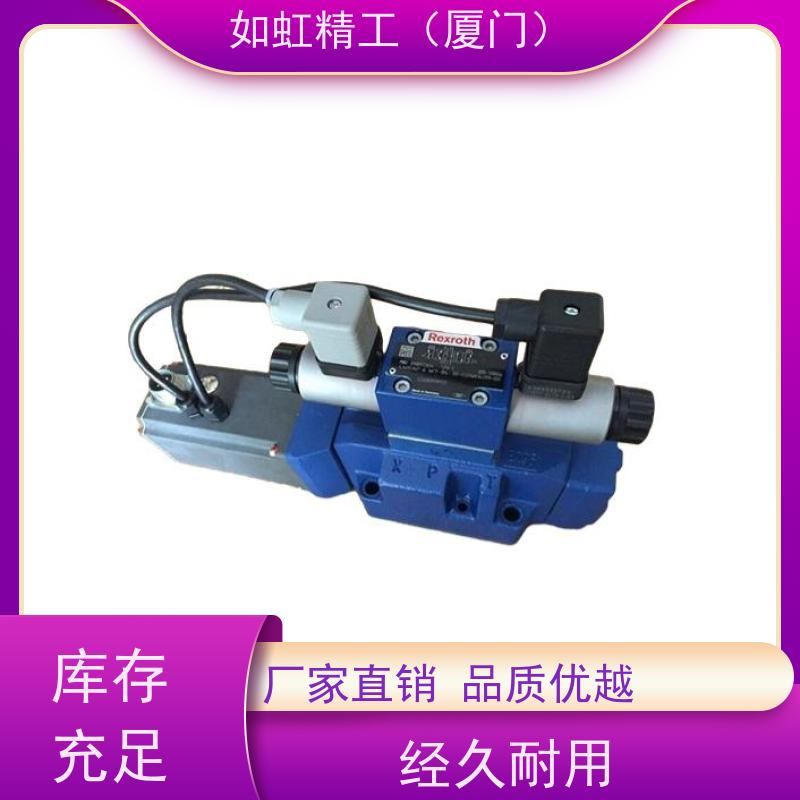 力士乐4WE6D62/EG24N9K4电磁换向阀