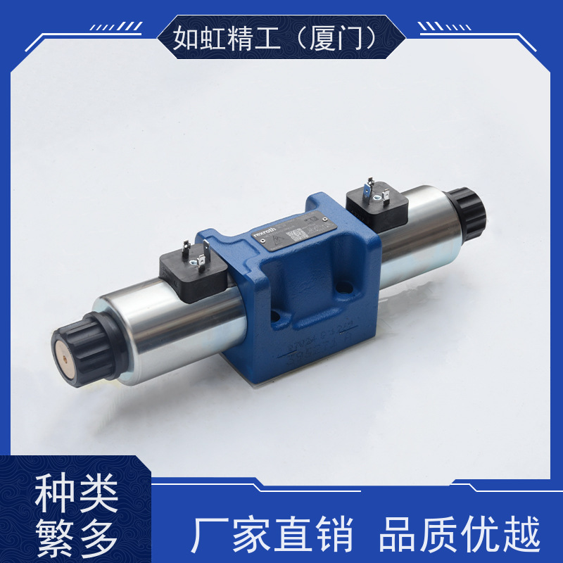 Rexroth力士乐电磁阀4WE6D/E/G/H/J10HG24N9K4电磁换向阀