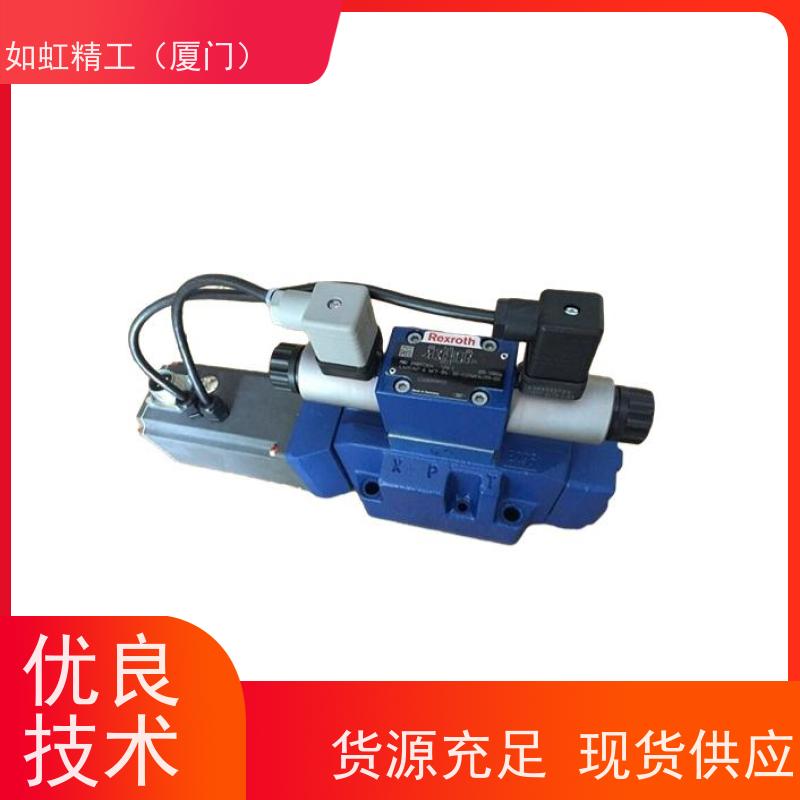 4WE6J70/HG24N9K4 力士乐注塑机油阀