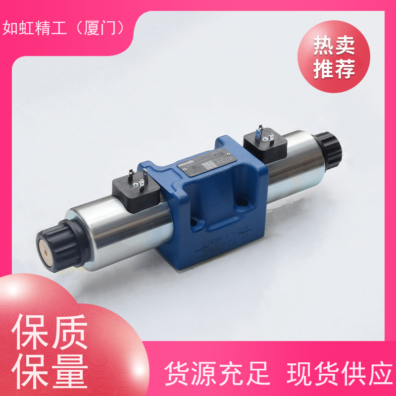 4WE6E62/EG24N9K4力士乐Rexroth电磁换向阀