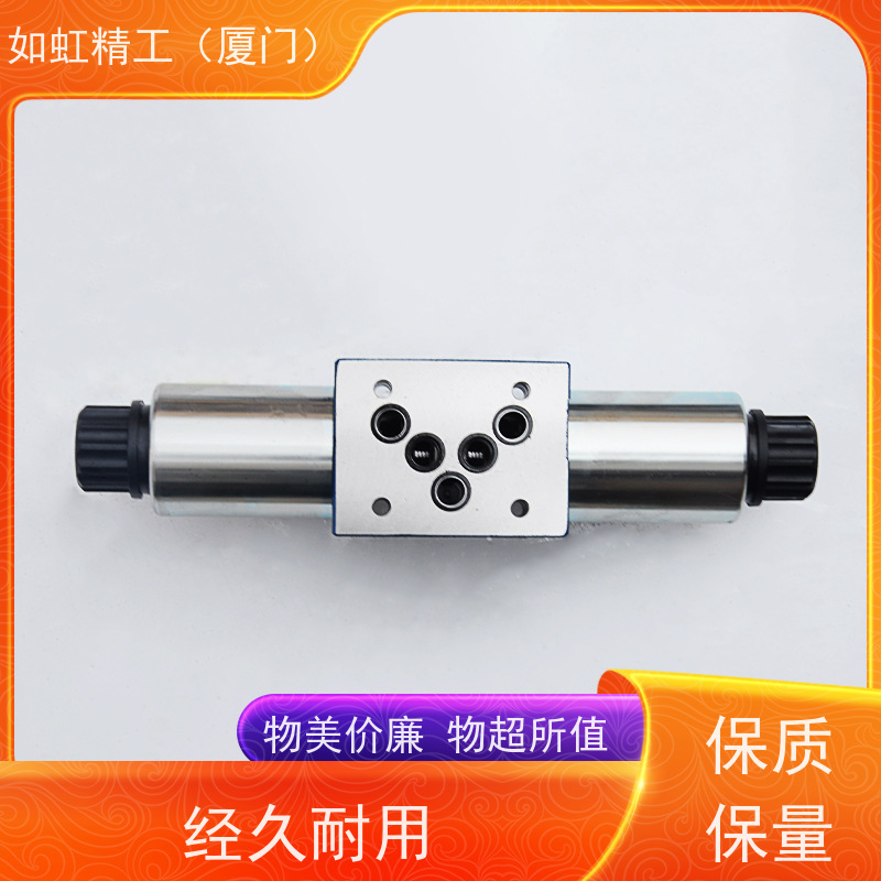 力士乐液压4WE6E61/EG24N9Z5L电磁换向阀