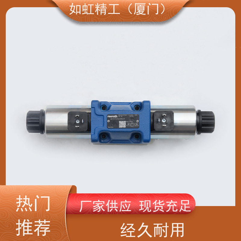 力士乐电磁换向阀4WE10D50/OFEG24N9K4/M液压阀