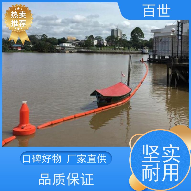 百世 泥石流多发区 拦污排 流动防线 钢丝绳锚固