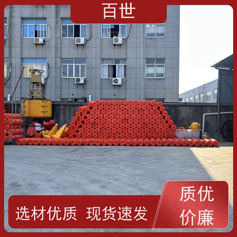 百世 海上工程 拦船浮体 漂浮物拦截 生态友好材质