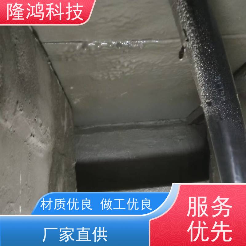 发泡型高分子防潮堵漏材料 防凝露喷涂型封堵剂 用于箱体柜体