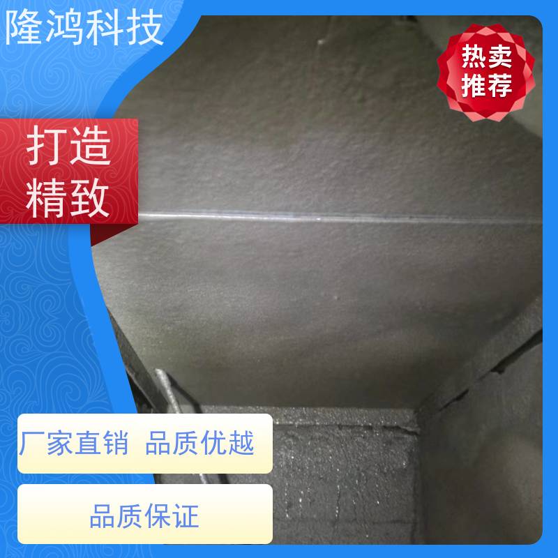 防凝露封堵材料 环网柜防潮防火密封材料 带电喷涂材料