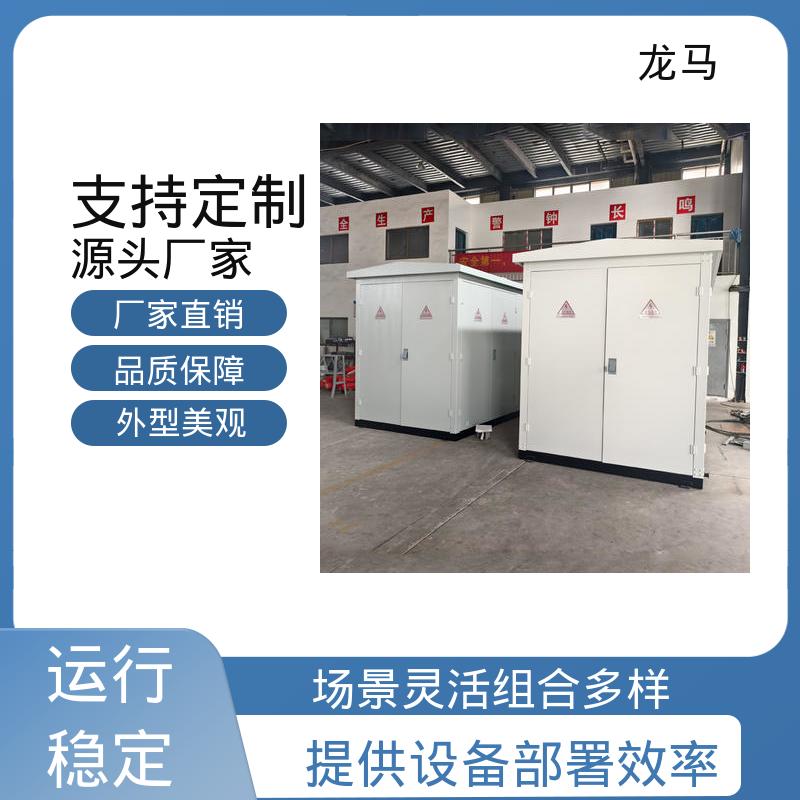 图6