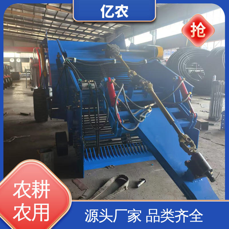 亿农 耕地 农用 荒地 土壤 小型 残膜回收打包一体机 全新地膜捡拾打捆机 