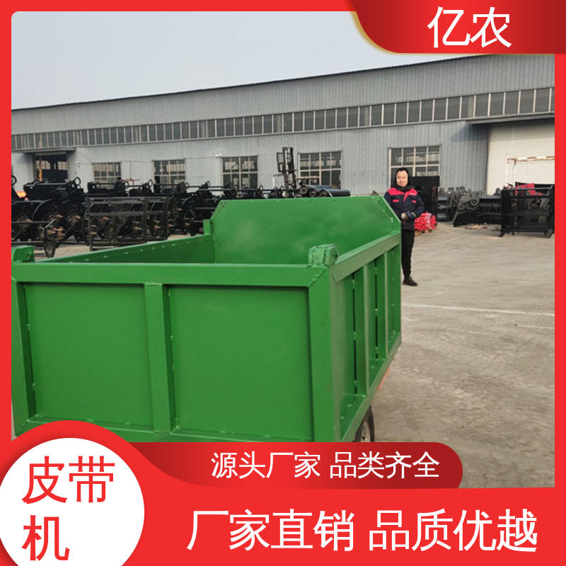 亿农方形真空卸料吸灰车 移动式电厂锅炉灰方箱输送机