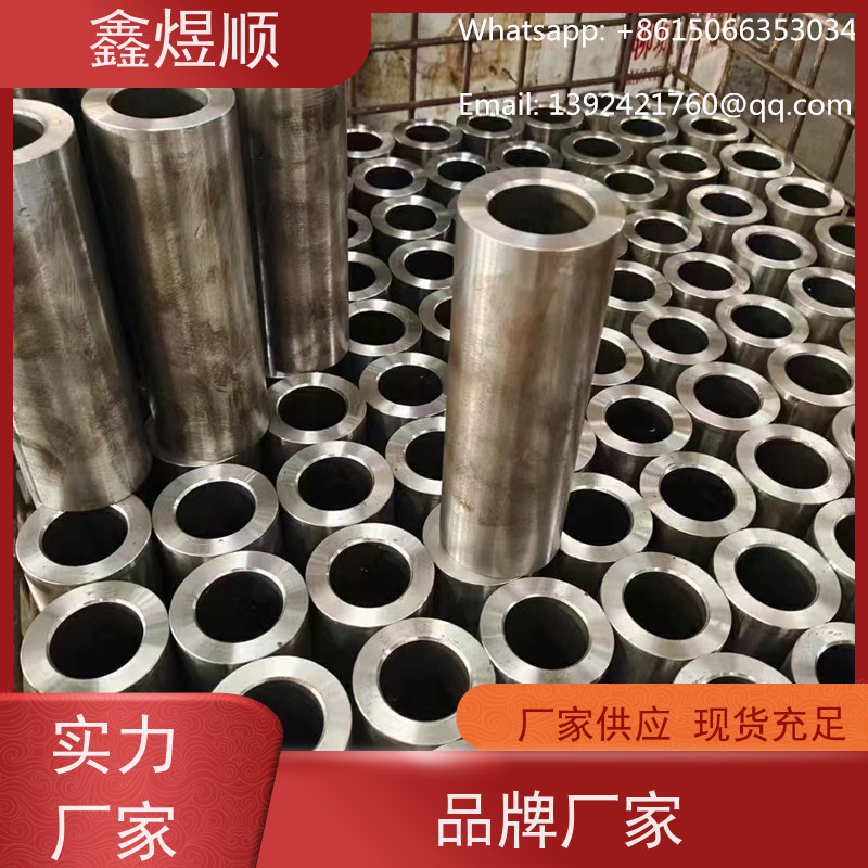 鑫煜顺 小口径精密无缝钢管 多年行业经验 厂家供应