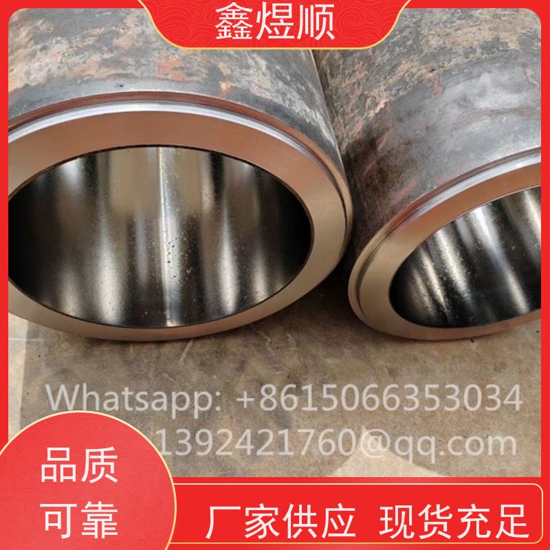 鑫煜顺 光亮精密冷拉管 可加工定制 厂家发货快