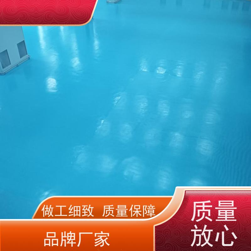 车间厂房车库固化地坪漆施工封尘固沙抗重耐磨