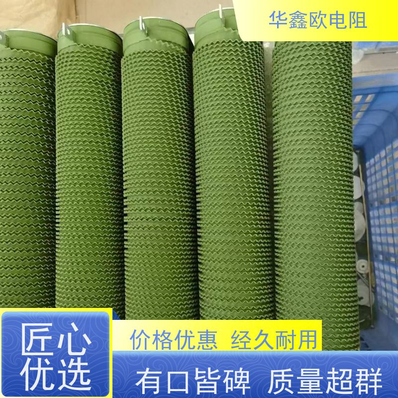 华鑫欧 可以定制 RXHG大功率老化电阻器 阻值10K