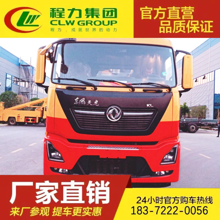 性价比高 轻卡吸污车 真空泵 国六管道疏通车 解放