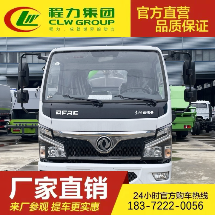 东风天锦 真空泵 污泥运输车 C证驾驶 沼气池吸污车