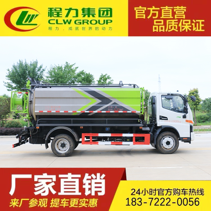 C证驾驶 自吸自排 吸粪吸污车 环卫清淤车 东风多利卡