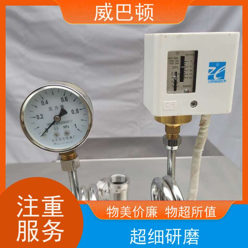  不锈钢材质 洗涤服务行业 洁净 96千瓦电蒸汽发生器