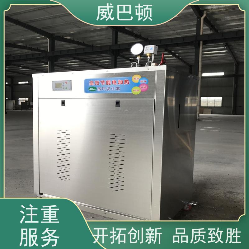  食品加工 现货直供 108KW电蒸汽发生器 超温保护