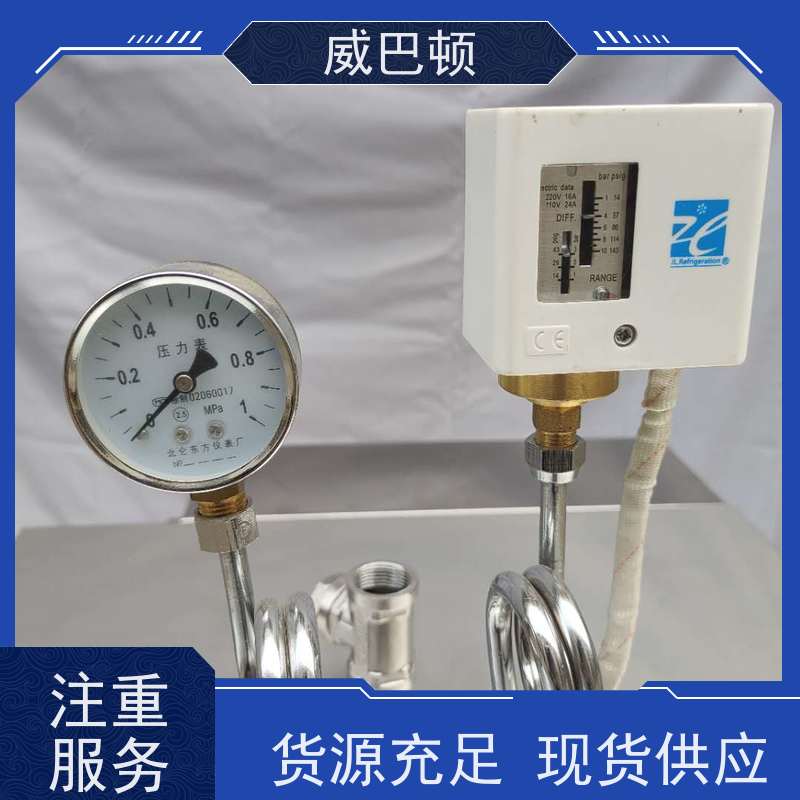  蒸汽干度 97% 电子制造行 304不锈钢内胆 电加热锅炉