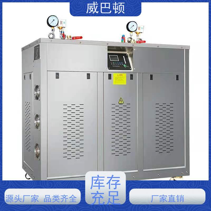  洗涤服务行业 304 不锈钢内胆 108千瓦电蒸汽发生器 防干烧