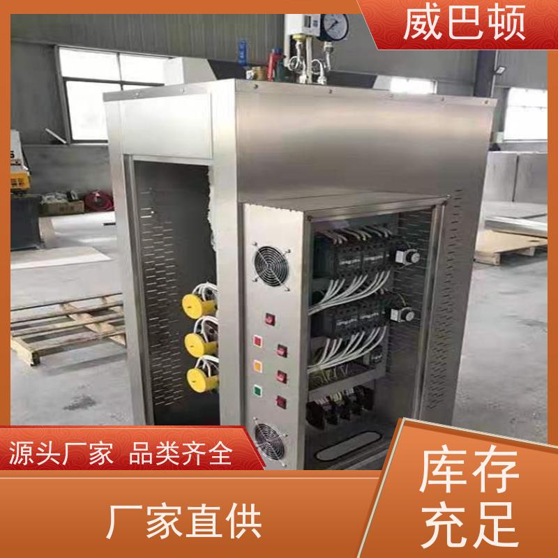  304 不锈钢内胆 医院消毒行业 防爆 1吨电蒸汽锅炉