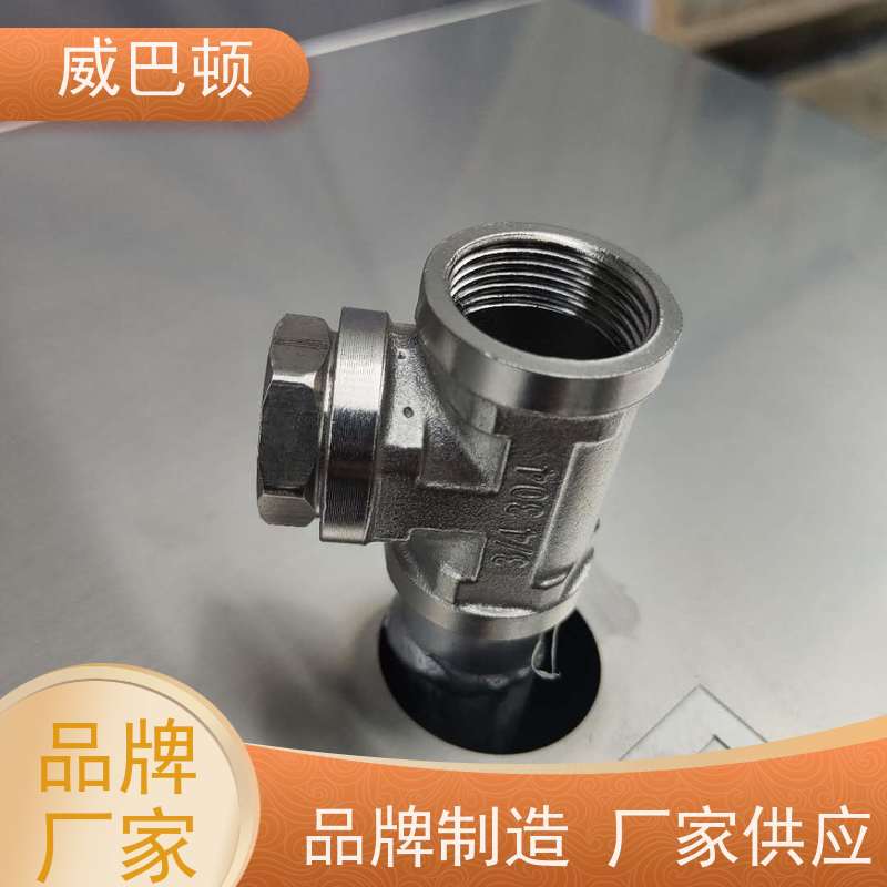  食品加工 高压7公斤 免备案 350KW电蒸汽发生器