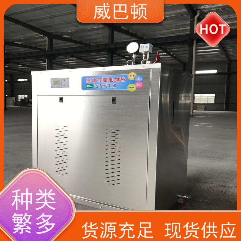  电子制造行 108KW电蒸汽发生器 高压7公斤 免备案