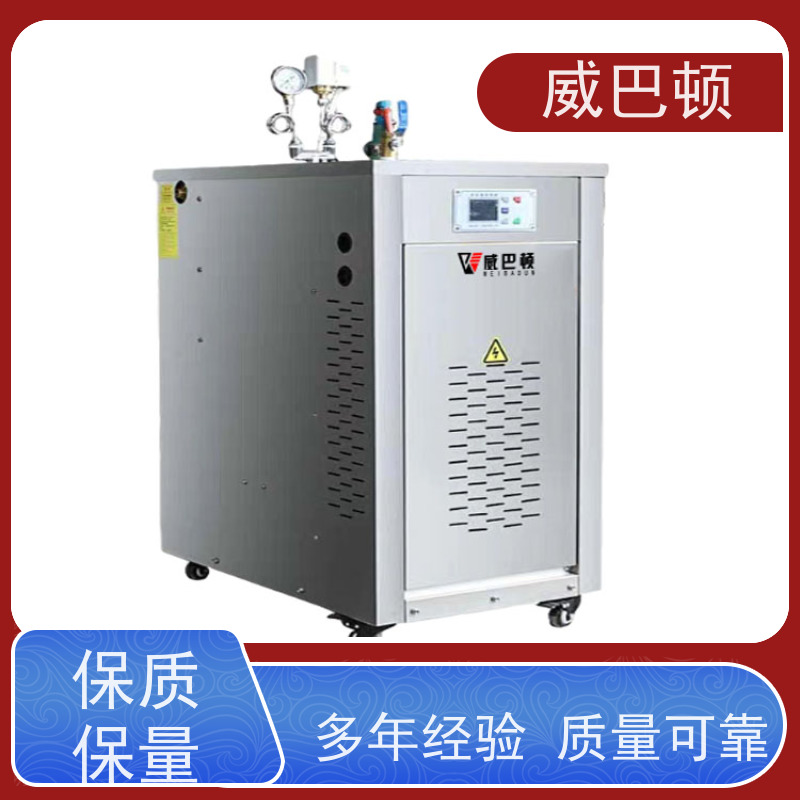  科研实验室 72KW电蒸汽发生器 高压7公斤 免特检