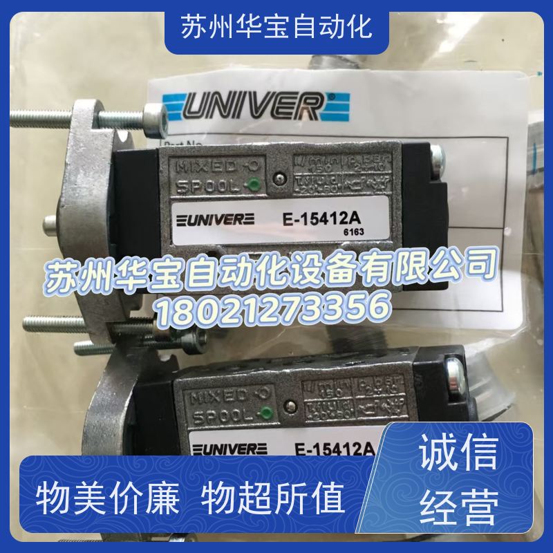 UNIVER电磁阀BD系列 气缸 夹持单元 UNICLAMP 电动装置