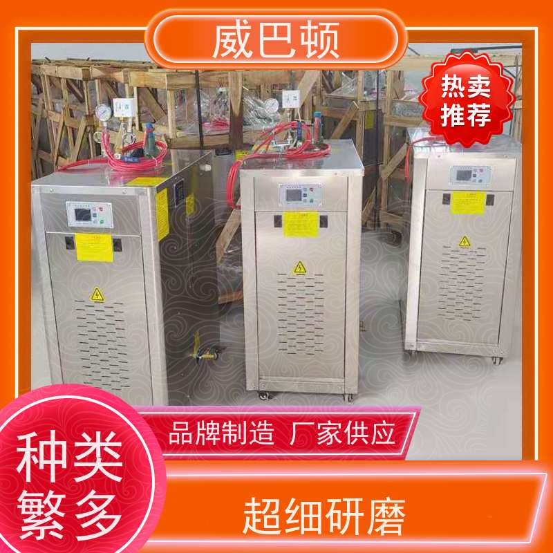  现货直供 便宜的电蒸汽发生器 占地仅1㎡ 节能环保