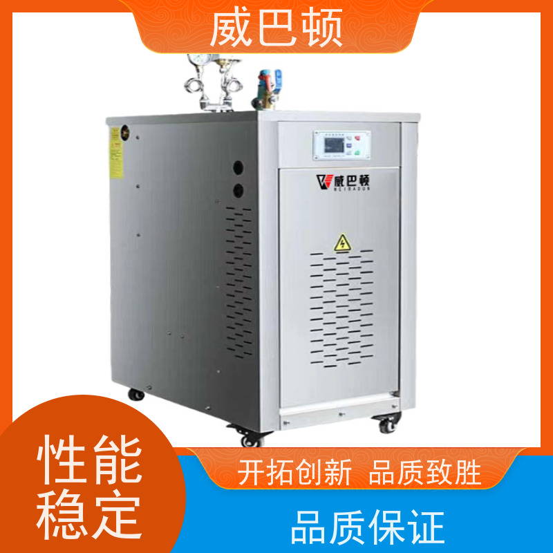  +智能控温 高压7公斤 节能环保 144KW电蒸汽发生器
