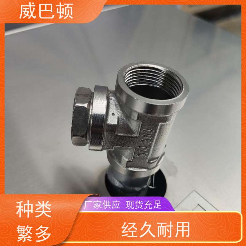  96千瓦电蒸汽发生器 一键启动 超压保护 304 不锈钢内胆 