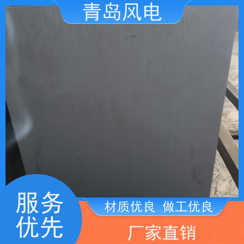 风电 石墨烯降阻模块 梅花形150*800 非标可加工