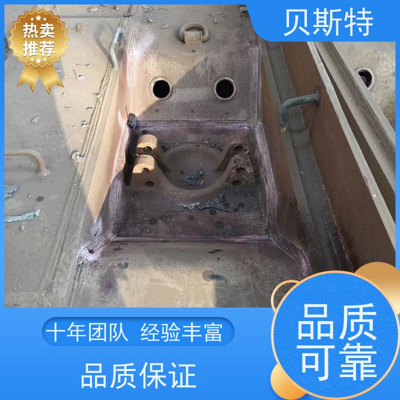 北 京 液压支架安全检测 第三方机构资质齐全 贝斯特团队