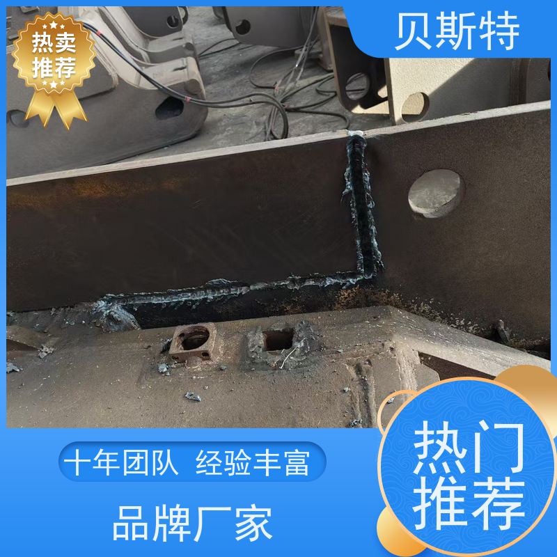 西 安阎良 液压支架安全检测 第三方机构资质齐全 贝斯特团队