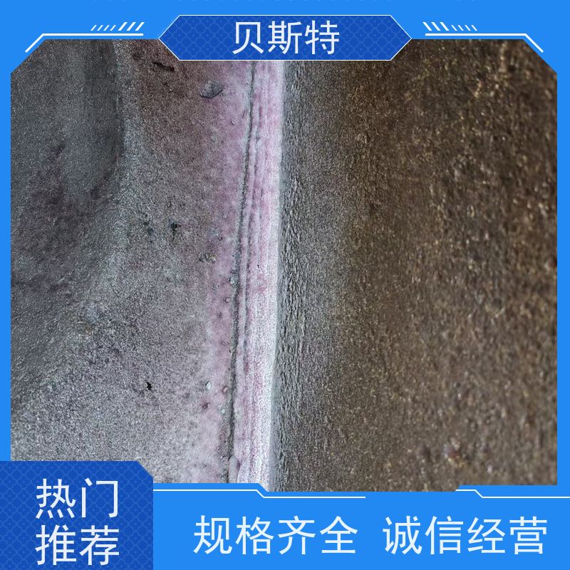 西 安雁塔 液压支架安全检测 第三方机构资质齐全 贝斯特团队