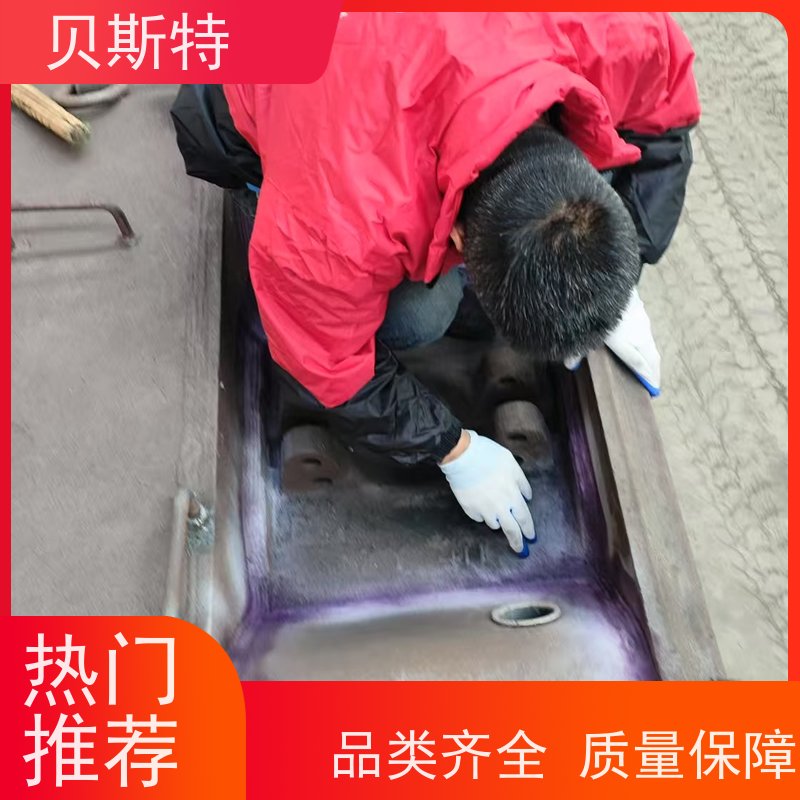 上 海 液压支架安全检测 第三方机构资质齐全 贝斯特团队