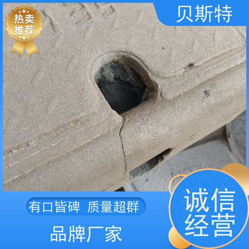 安 徽 液压支架安全检测 第三方机构资质齐全 贝斯特团队