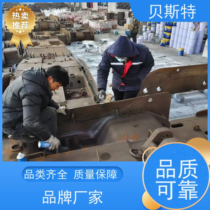 西 安户县 液压支架安全检测 第三方机构资质齐全 贝斯特团队