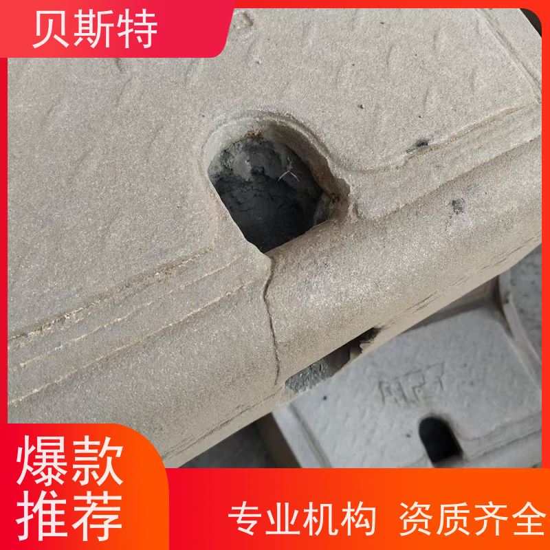 延 安 液压支架安全检测 第三方机构资质齐全 贝斯特团队
