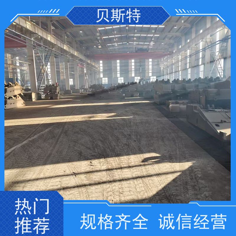 辽 宁 液压支架安全检测 第三方机构资质齐全 贝斯特团队