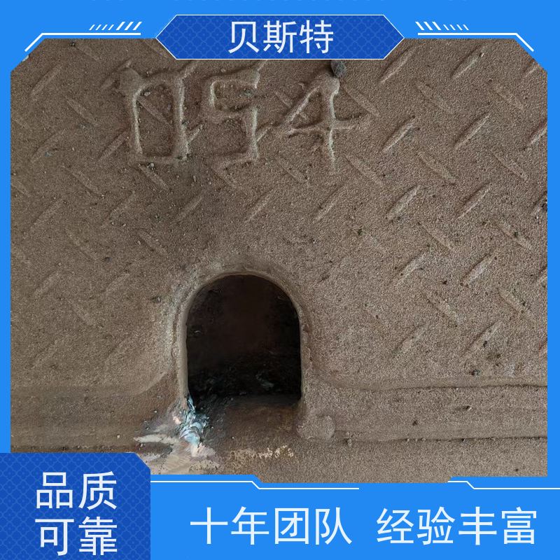 海 南 液压支架安全检测 第三方机构资质齐全 贝斯特团队