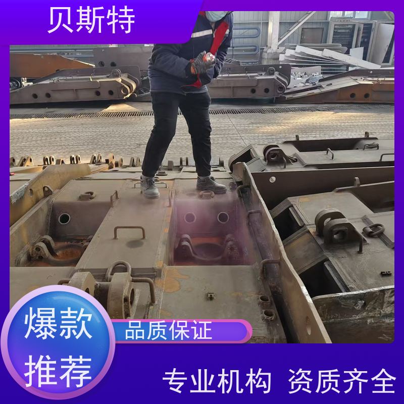 西 安未央 液压支架安全检测 第三方机构资质齐全 贝斯特团队