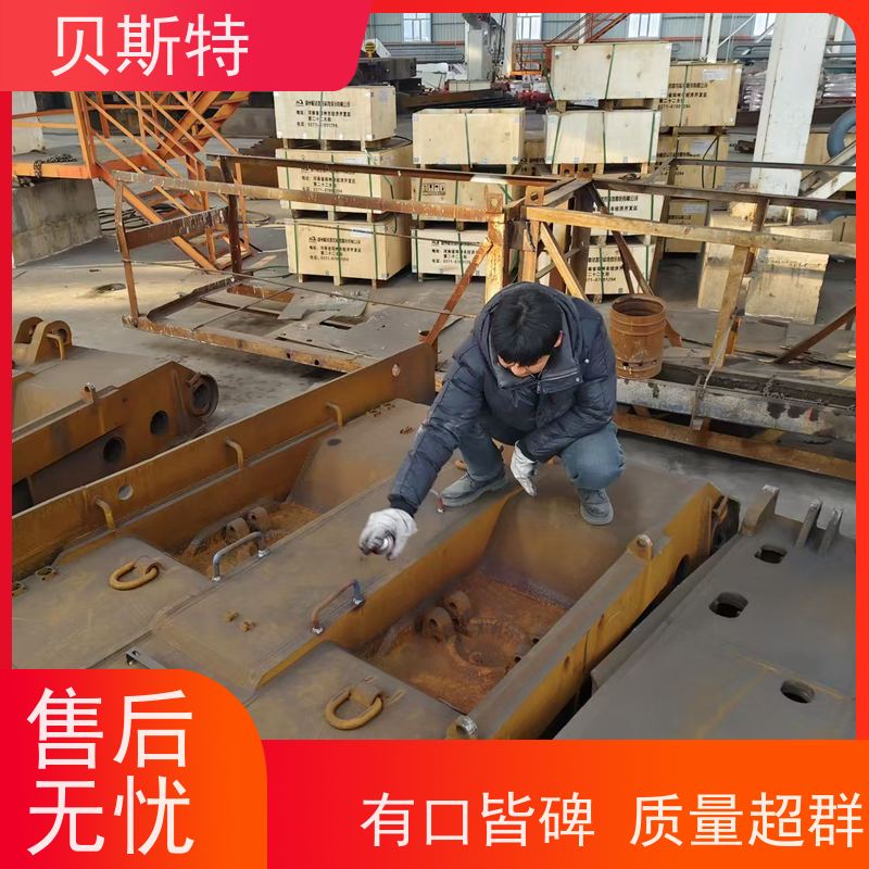 汉 中 液压支架安全检测 第三方机构资质齐全 贝斯特团队