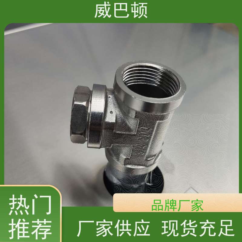  48千瓦电蒸汽发生器 超压保护 食品加工 高压7公斤