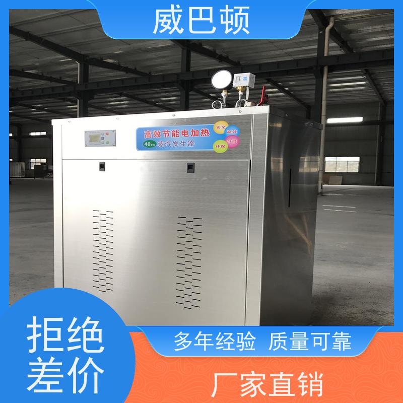  电子制造行 不锈钢材质 节能环保 108KW电蒸汽发生器