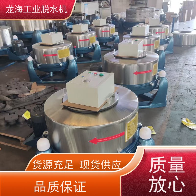 龙海机械 大容量市政污泥用 防爆脱水机 经久耐用质保 10t/h处理量